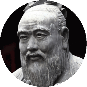 Picture of Confucious SunZoo
