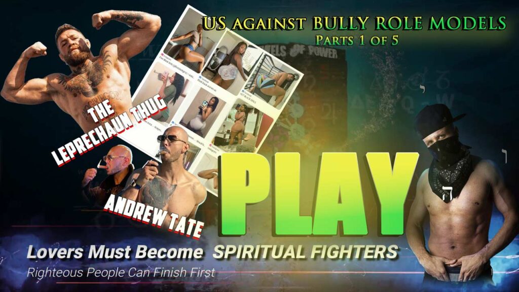 4-21-25-FrontPage-Oracles-Lovers-Must-Become-Spiritual-Fighters-ORACLE-thumb