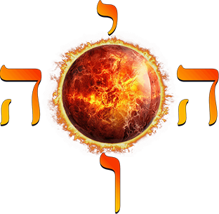 YHVH-and-the-Sun-2nd-optimization